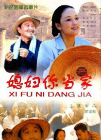 欧美精品久久一区二区三区